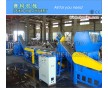HDPE廢舊塑料粉碎清洗加工造粒生產(chǎn)線設備
