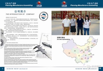 供應(yīng)天津盒式抽屜貨架 抽屜貨架生產(chǎn)廠家
