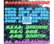 佛山黃泥白土瓷土高嶺土陶瓷土成分分析白度化驗檢測機構