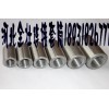 鋼筋連接頭廠家，優(yōu)的鋼筋連接套筒生產(chǎn)商——全壯五金絲網(wǎng)