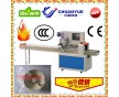 廠價(jià)直銷(xiāo)塑膠玩具包裝機(jī) 玩具自動(dòng)包裝機(jī)械