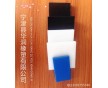 超高分子量聚乙烯板耐磨耐腐蝕聚乙烯板材upe板廠家直銷(xiāo)