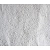 山東農(nóng)用石膏粉廠家直供