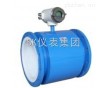 工業(yè)污水流量計價格，工業(yè)污水流量計供應(yīng)