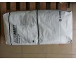 廣東總代理|德固賽消光粉|消光粉 OK500|消光劑|涂料消光劑|啞粉 舉報 本產(chǎn)品支持七天無理由退貨