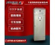 供應(yīng)75kw消防巡檢柜星三角軟啟控制柜尼古拉斯