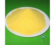 現(xiàn)貨供應(yīng)食品及藥用輔料玉米醇溶蛋白