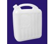 10L塑料罐；塑料包裝罐；食品罐；油罐；洗滌用品罐；塑料桶；民用罐；白色塑料罐
