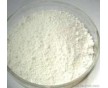 供應(yīng)江蘇南京輝綠巖粉、蘇州輝綠巖粉、無(wú)錫輝綠巖粉