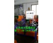 供應(yīng)實(shí)驗(yàn)型5L密煉機(jī)