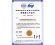 廣東省四會市鋁型材未知牌號力學性能測試機構