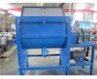 300KG臥式干粉攪拌機(jī)