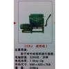 價格合理的竹木機(jī)械_便宜的小林竹木機(jī)械推薦