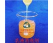 玉恒丁膠乳用消泡劑高溫下持續(xù)消抑泡強(qiáng)，高效低價(jià)!