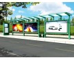 艾尼爾AH-JD-4定制款候車亭、公交站臺(tái)、候車亭廣告燈箱