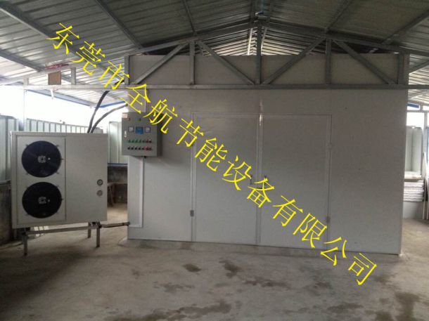 廣東茂名荔枝烘干機廠家