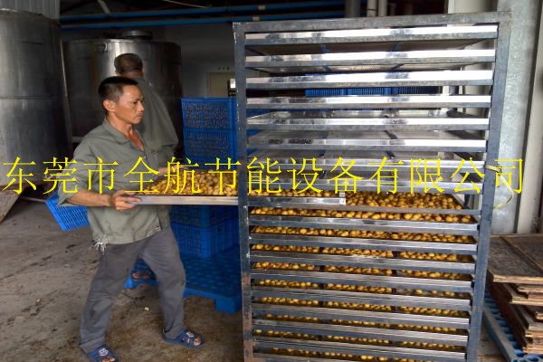 深圳南山龍眼烘干機價格