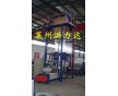 山東高產(chǎn)地膜吹膜機(jī)，農(nóng)膜吹膜機(jī)廠家供給