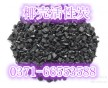 遂寧精選椰殼生產(chǎn)廠家水處理專用批發(fā)