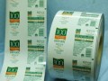 專業(yè)廠家【直銷定做】復(fù)合卷膜、鍍鋁復(fù)合膜、純鋁箔復(fù)合膜、食品級(jí)自動(dòng)卷膜