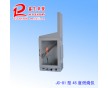 JC-1型45度燃燒儀 5度燃燒測(cè)試儀 燃燒性能檢測(cè)儀
