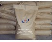 濟南專業(yè)EDTA四鈉生產(chǎn)廠家