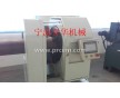 PAM系列數(shù)控切斷坡口機