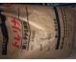 導(dǎo)熱PPS LED燈杯專(zhuān)用料 PPS改性工程料 改性工程料