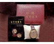 酈志隆深圳中科能量降壓表，降壓表怎么佩戴？
