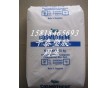LDPE，F(xiàn)A5223■
