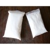 泰安【嘉源牌】食用石膏粉廠家竭誠歡迎你!