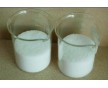 浙江水處理絮凝劑，聚價(jià)格