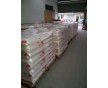 華東地區(qū)POM美國杜邦45P上?？偞?，POM、45P