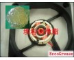 微電機(jī)潤(rùn)滑脂，儀表潤(rùn)滑脂