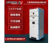 沈陽18.5kw自動巡檢 巡檢系統(tǒng)