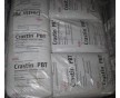 美國杜邦 PBT SK603 天津注塑加工原料 中北鎮(zhèn)供應(yīng)