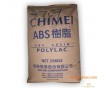 電鍍級(jí)ABS塑料食品級(jí)ABS塑膠原料報(bào)價(jià)