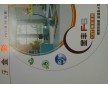 金豐1.6Tpvc卷材地板-庫存、價(jià)格、規(guī)格、特性