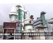高壓懸輥磨粉機 甲浦瑞供應(yīng)高壓雷蒙磨