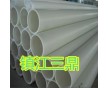 FRPP管，F(xiàn)RPP管件生產(chǎn)廠家報(bào)價(jià)