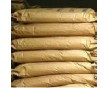 湖北武漢四水氯化亞鐵哪里有賣