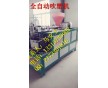 供應(yīng)柏同全自動(dòng)塑料吹瓶機(jī)，吹瓶機(jī)廠家直銷(xiāo)