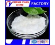 北京99%生產(chǎn)廠家/96%燒堿大量低價供應/第三方檢測