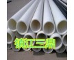 PP管，規(guī)格