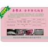 經(jīng)開(kāi)情藝道聲汽車(chē)音響改裝是好的汽車(chē)隔音改裝公司|汽車(chē)隔音改裝