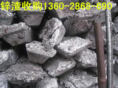廣州天河區(qū)珠吉專業(yè)回收廢紫銅價(jià)格高哪一家價(jià)格強(qiáng)