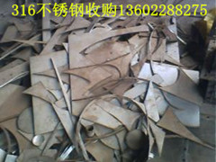 廣州天河區(qū)員村專業(yè)回收廢紫銅價(jià)格高真的保證您的利益