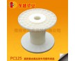 廠家直銷卷線軸、繞線輪生產(chǎn)廠家、PC125電線線纜盤報價