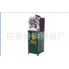 扭簧機廠家：想買優(yōu)惠的扭簧機，就來特鋼彈簧廠