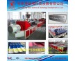 供應(yīng)塑料中空復(fù)合瓦設(shè)備 格瑞科技 張家港塑料瓦機器設(shè)備